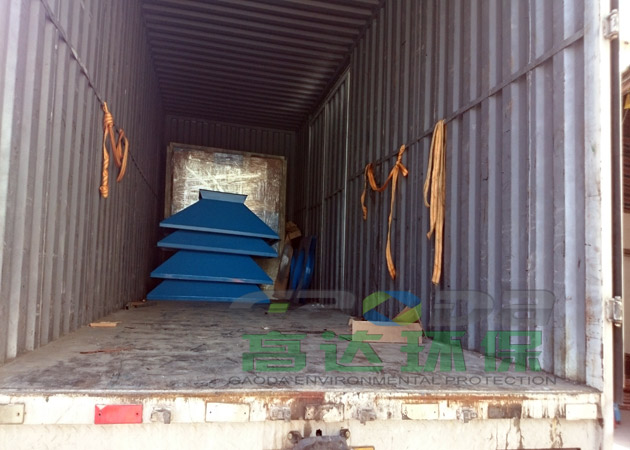 造粒海角社区免费版装车