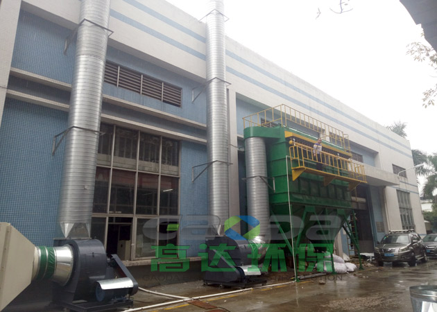 塑胶粉尘海角社区免费版安装完成