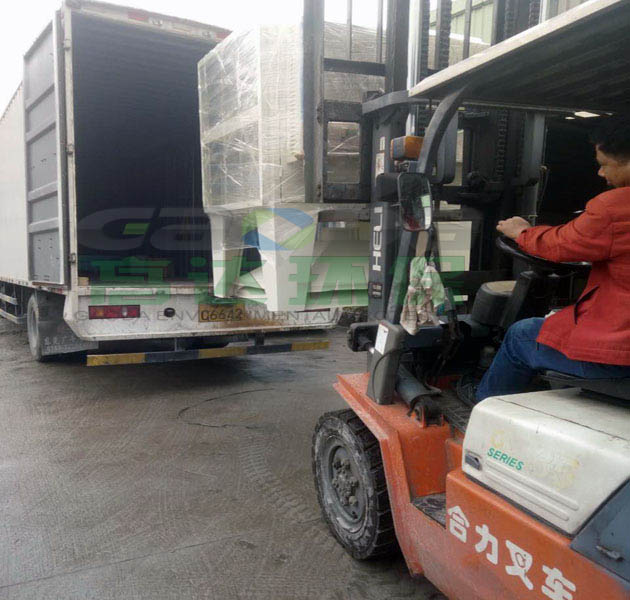 等离子海角社区免费版装车