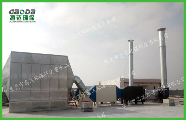 有机海角社区免费版安装现场