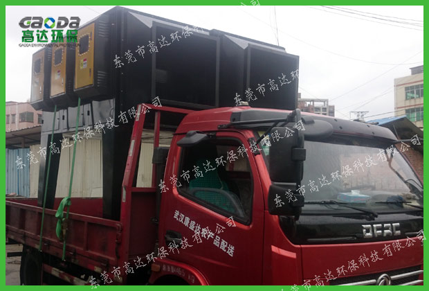 工业海角社区免费版装车