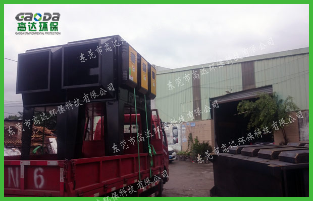 橡胶海角社区免费版运输