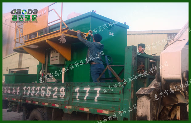 工业海角社区在线出货