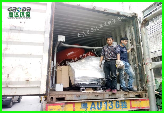 马达加斯加粉尘海角社区免费版装车