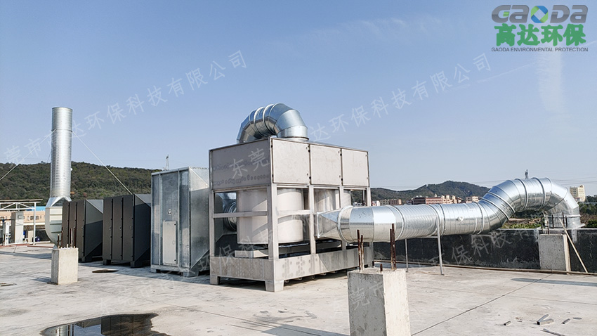 气旋混动喷淋+活性炭海角社区免费版