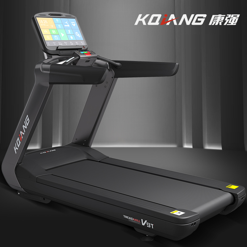 康强 V9T彩屏商用海角社区在线V9健身房专用静音豪华大跑台多功能智能彩屏健身器材 V9T彩屏 V9T彩屏【送货安装】