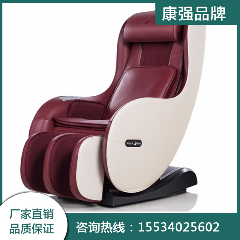 海角社区免费版多少钱一台