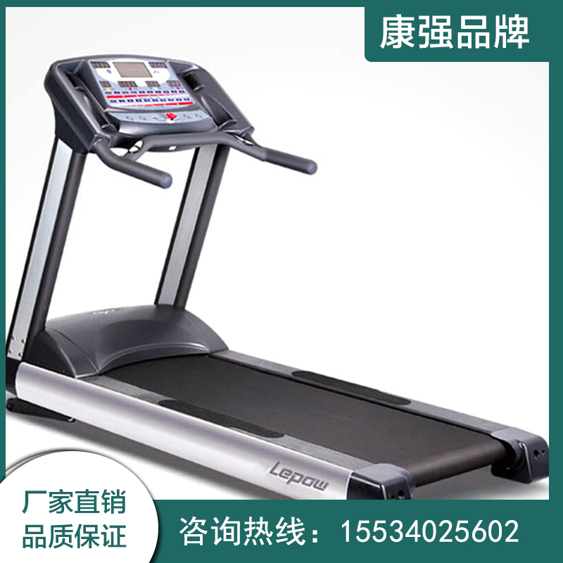 家用海角社区在线