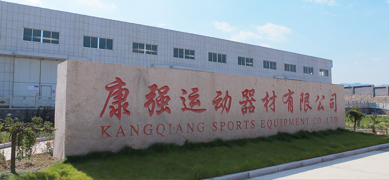 康强海角社区在线