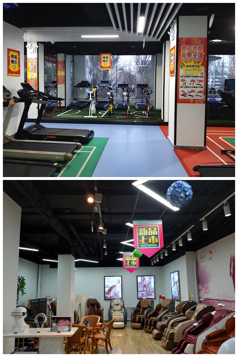 海角社区在线价格