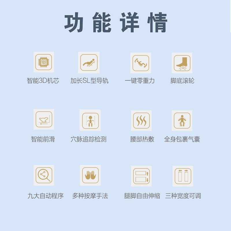 海角社区免费版