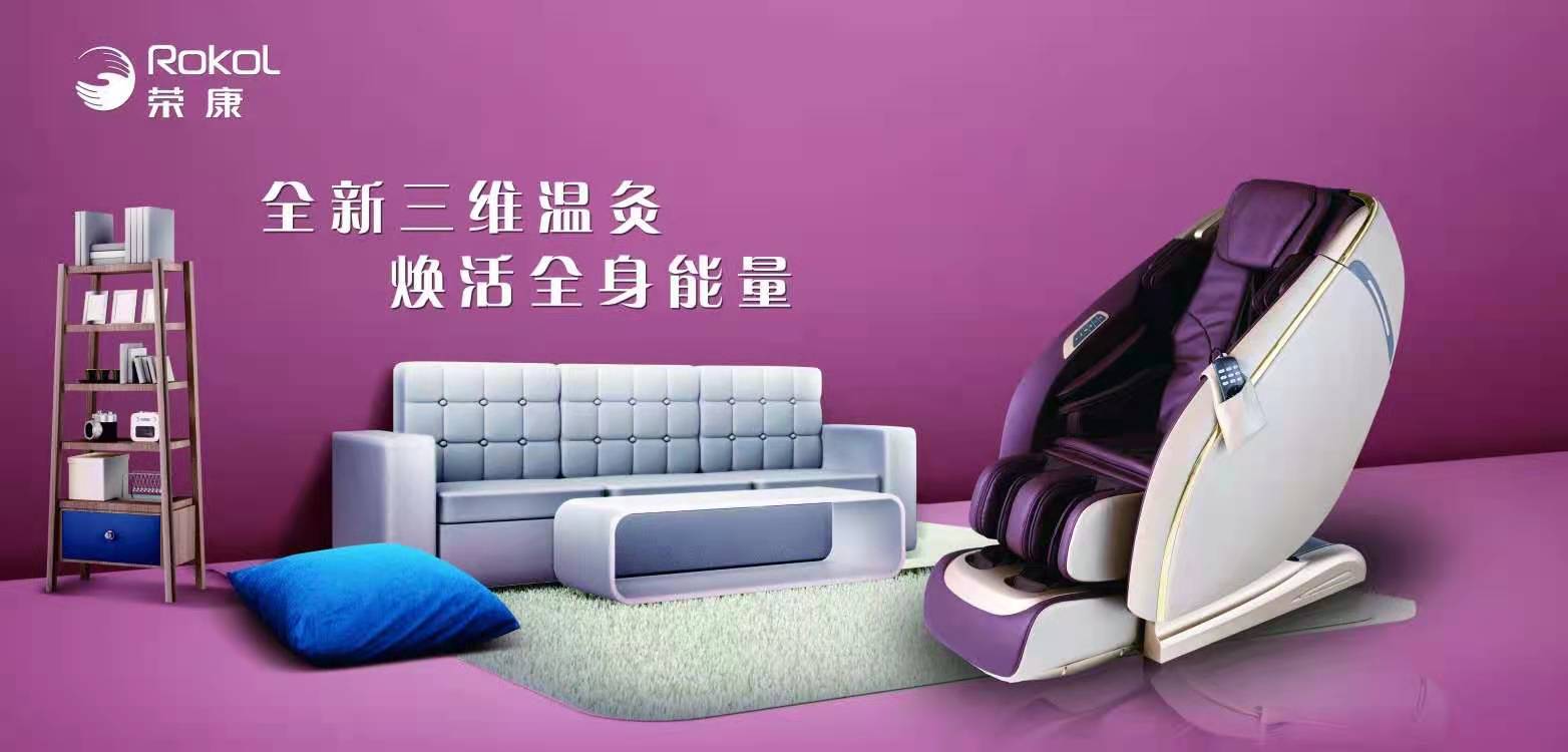 海角社区免费版
