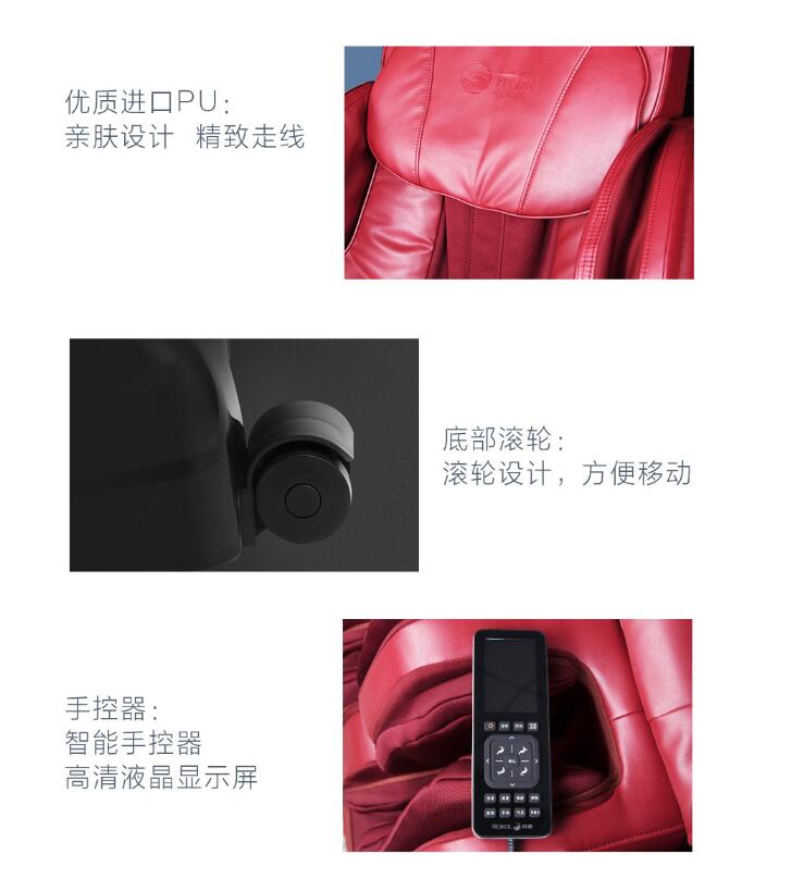 海角社区免费版材质