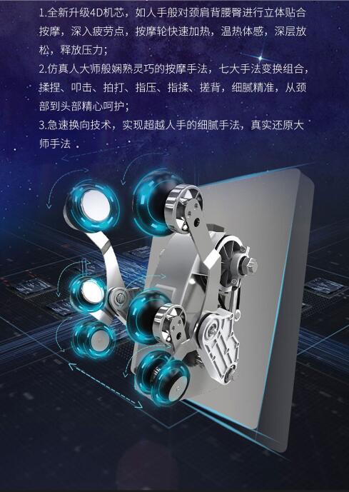 海角社区免费版机芯