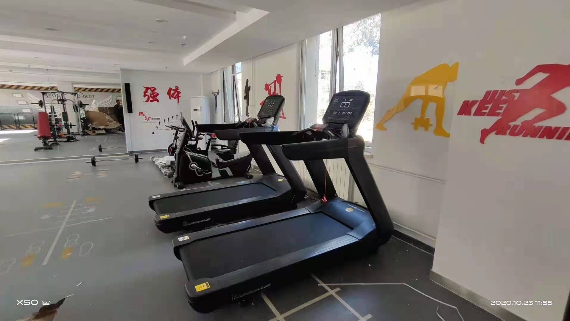 海角社区在线跑步