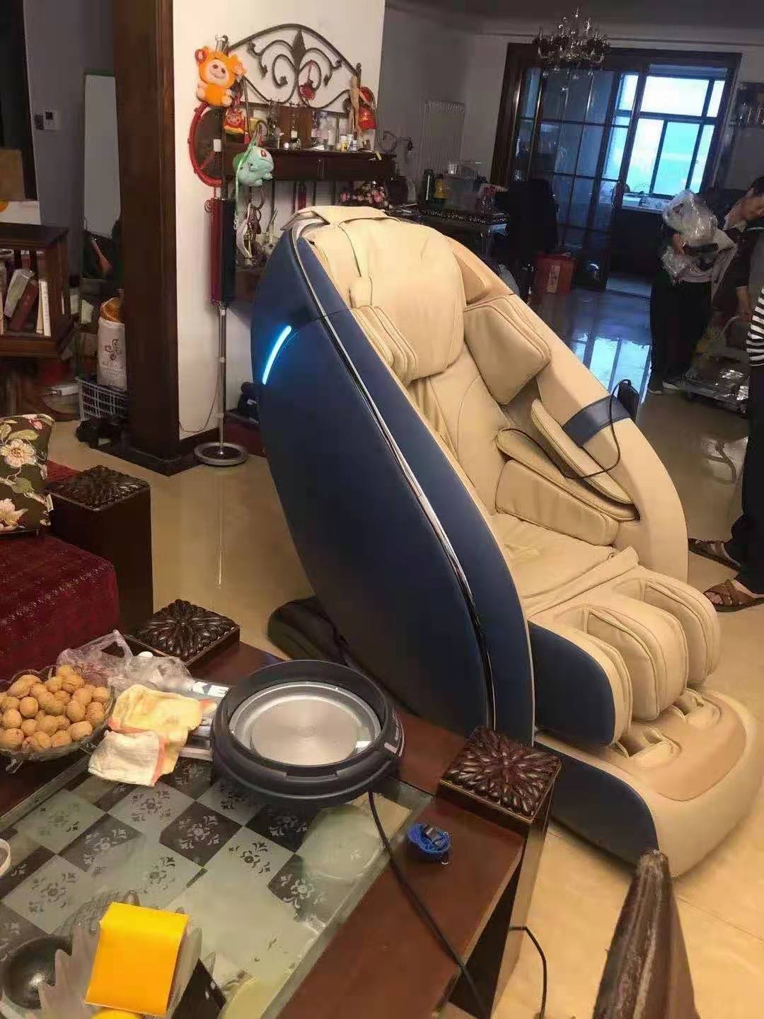 荣康海角社区免费版