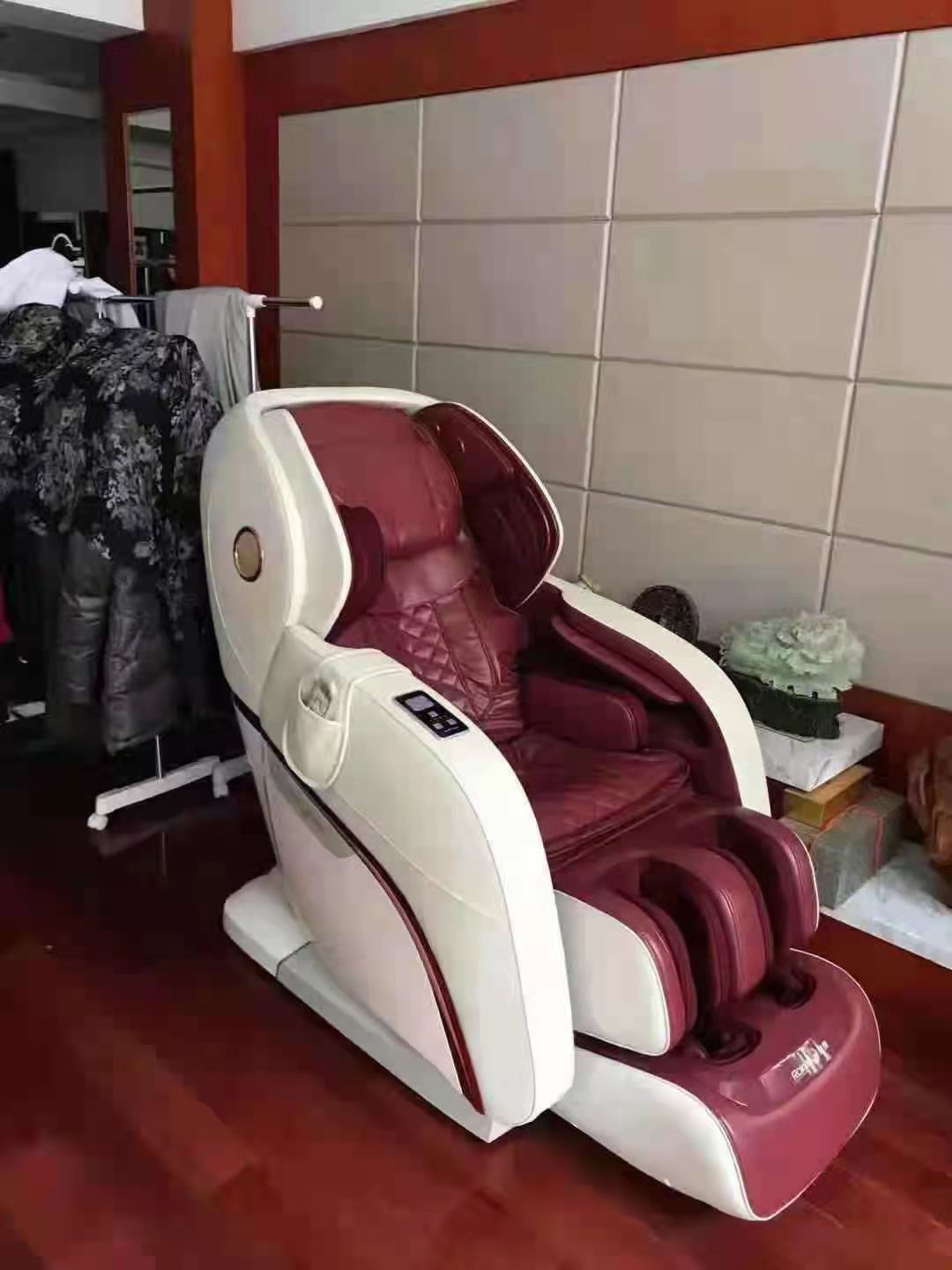 海角社区免费版厂家荣康怎么样
