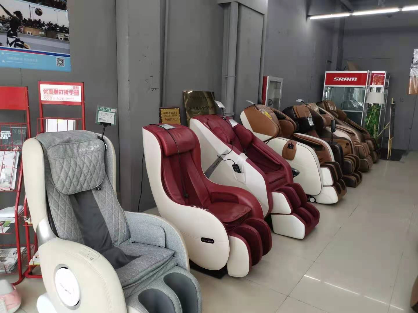 太原海角社区免费版哪个牌子质量好