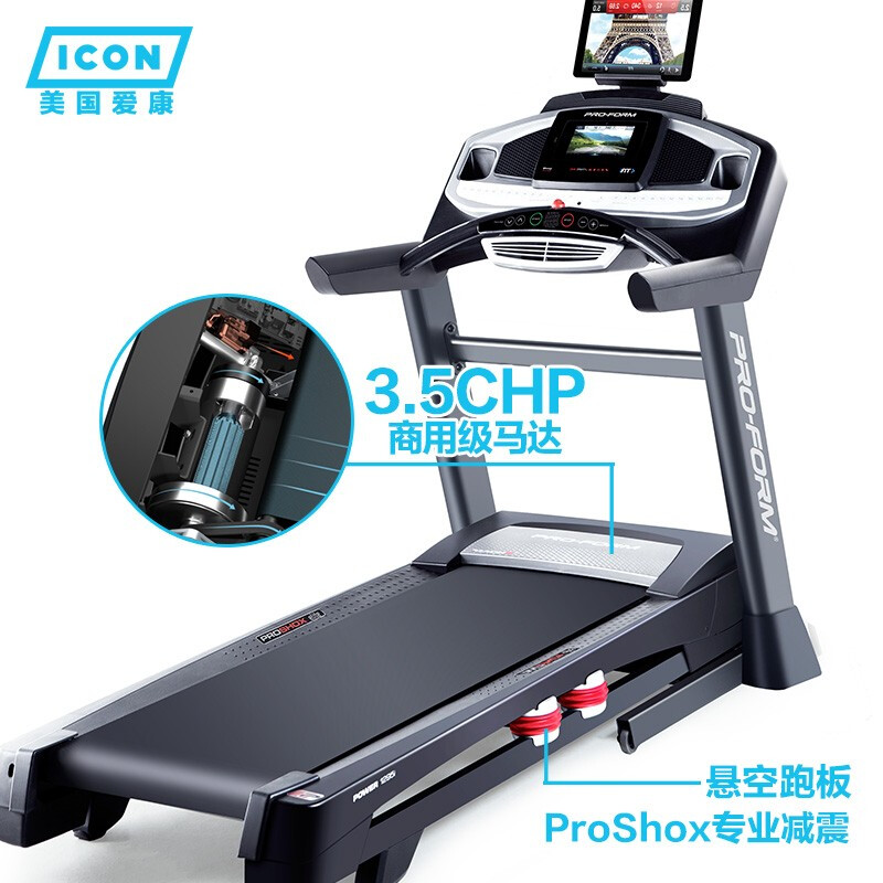 爱康海角社区在线