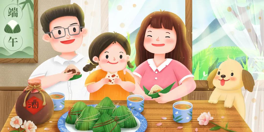 海角社区免费版