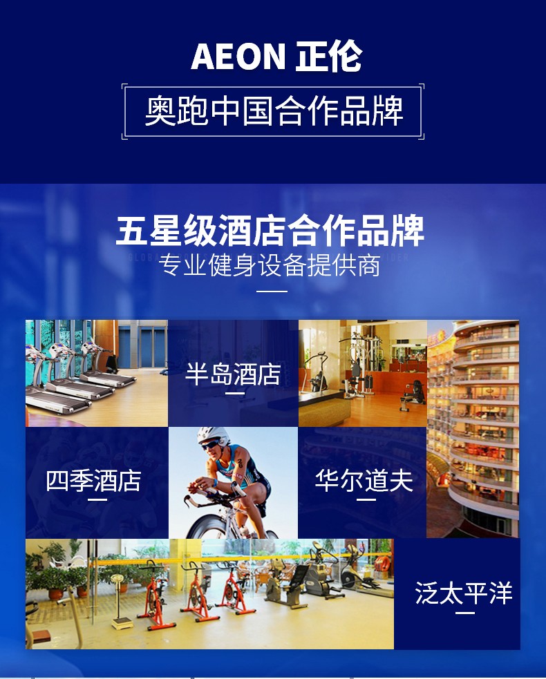 正伦海角社区在线