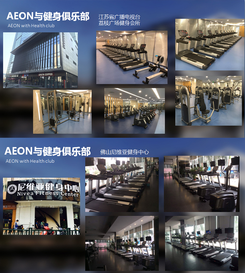海角社区在线