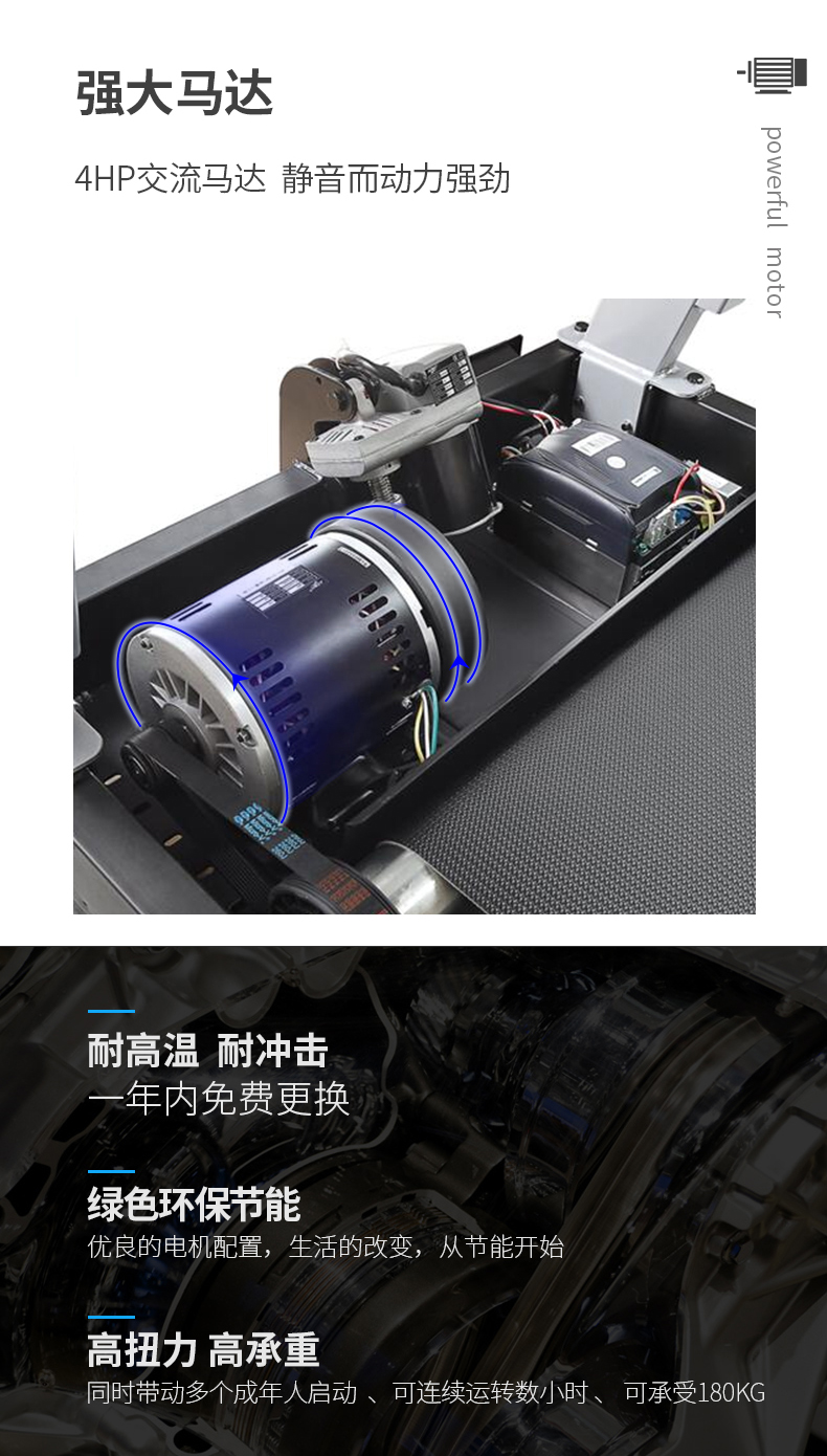 海角社区在线马达