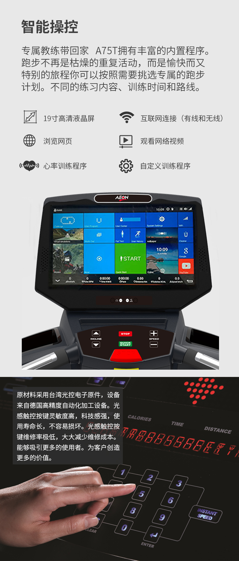海角社区在线