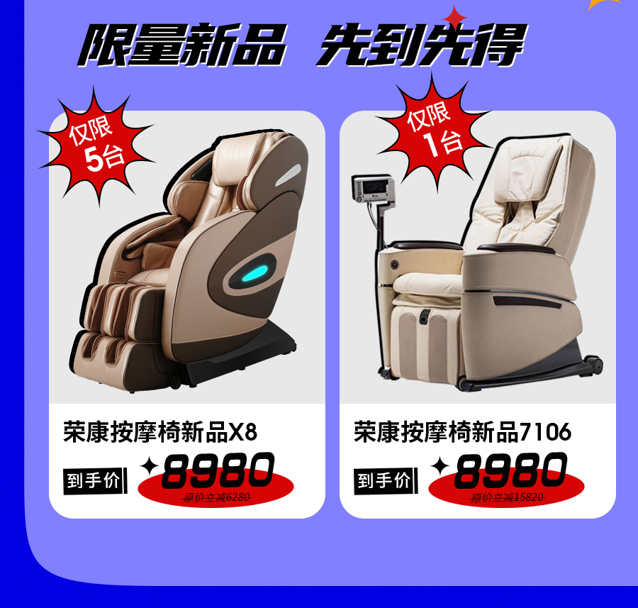 海角社区免费版